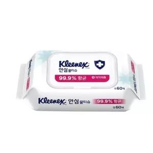 유한킴벌리 크리넥스 안심 물티슈 캡형 60매 다용도 가정용 뚜껑 뽑아쓰는 일회용 청소 휴대용