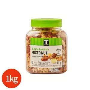 CL T 스탠다드 믹스넛 점보 프리미엄 1kg