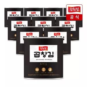 광천김 곱창김 캔김 조미김 반찬 김선물 30g 10캔 MNS