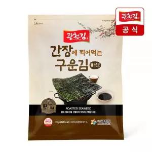 광천김 구운 파래김 간장에 찍어먹는 반찬 김 120g 1봉 MNS