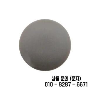자동차 전면 문짝 트림 패널 나사 커버 캡 도요타 랜드 크루저 4500 LC100 렉서스 90950 01800