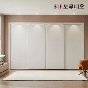 보루네오 E0 PET 나비드 슬라이딩 붙박이장 30cm
