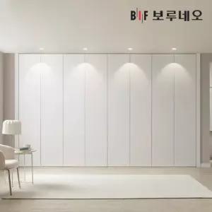 보루네오 E0 무몰딩 레스 여닫이 붙박이장 30cm