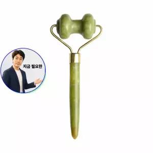 지금 필요한 구름 페이스 옥롤러 마사롤러 듀오