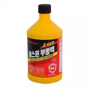 [제이큐]부동액 1L 4계절 보충용