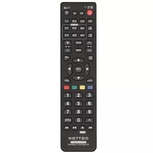 NOTTOO 하이얼 TV리모컨 HAIER 호환설정후사용가능
