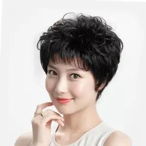부분 가발 볼륨 보완용 인모 정수리 커버 블랙 헤어용