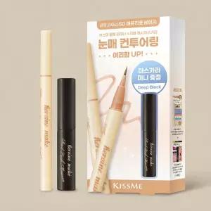 [애교살필수/기획] 키스미 히로인메이크 시크릿 음영 아이라이너 (단품/기획)
