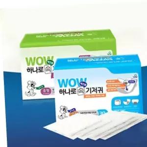 와우 강아지 귀저기 애견 속기저귀 리필 30매