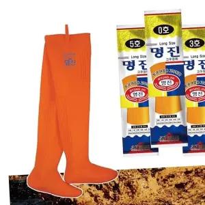 라텍스 갯벌 농사용 모내기 장화 물 낚시 긴 작업용