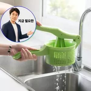 지금 필요한 오이짜기 짜는기계 탈수기 야채 나물 두부 물기제거