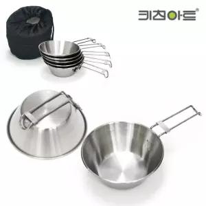 접이식 시에라컵 세트 5P 캠핑용식기 캠핑컵