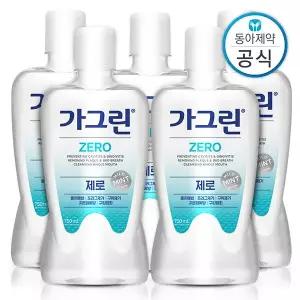 가그린 제로 가글 750ml 5개 구강청결제입냄새제거 454007