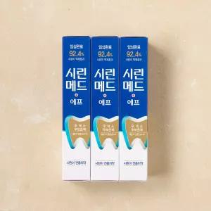 시린메드 에프 치약 100g*3입 453843