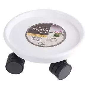 3호 이동식 센스 원형 바퀴 받침 물 화분 화이트 이동