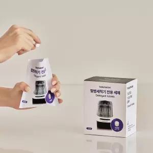 베이비 브레짜 젖병세척기 전용 세제 타블렛형 120정