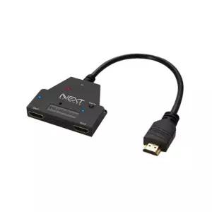 2포트 HDMI 분배기 케이블 TV 모니터 4K UHD 3D지원