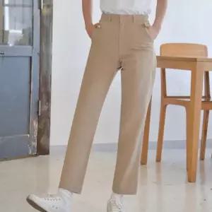교복몰 (빅사이즈)(하복)스판 연베이지 교복바지 교복
