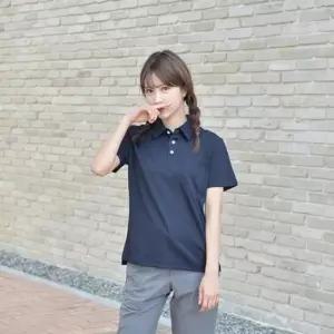 교복몰 (빅사이즈) 쿨론 네이비 여자 카라티 교복