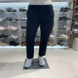 아이더 25SS 남자 기능성 기본 바지 아이스 남성 슬랙스 팬츠 DMM25392 Z1 1330286