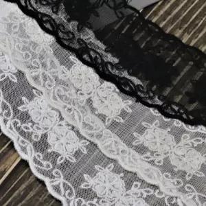 (1마) 양면 사랑의반란 3색 폭 5.2cm 망사 레이스 TR 원단 자수 리폼 DIY 홈데코 홈패션 인테리어