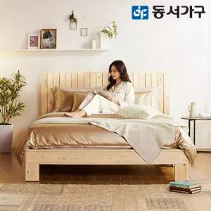 동서가구 숲 편백나무 100% 프레임 피톤치드 슬림헤드 원목 침대 세트 매트리스 싱글/슈퍼싱글/퀸/킹 S/SS/Q/K 모음