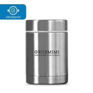 [그로미미] 스테인리스 보온용기 300ml / 보온통 보온죽통 푸드자 이유식기