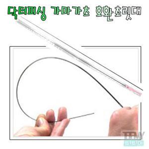 닥터피싱 가마가츠 호환 초릿대 모음 지튠 이소펄션 VR RZ