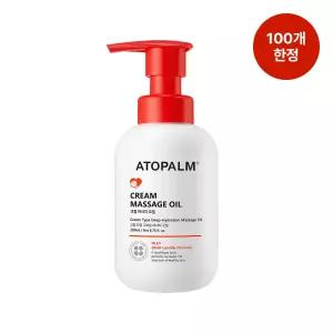 아토팜 크림 마사지 오일 200ml 1개