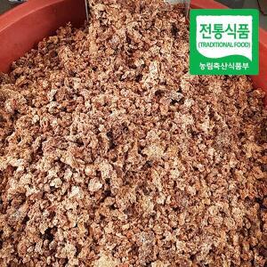 [웰굿] 국내산 경북 안동 구수한 메주가루 막장용 2kg
