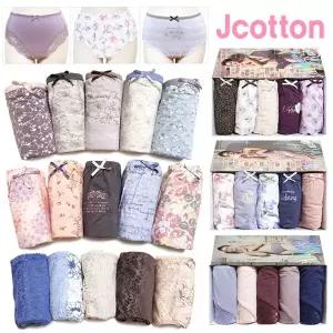 [보리보리/제이코튼]요일팬티 맥시팬티 여성팬티 엄마팬티 할머니팬티 5종
