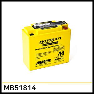 [모토배터리] MB51814 - MOTOBATT/AGM/모터뱃/무보수/오토바이/ATV/BMW배터리
