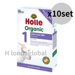 홀레 유기농 산양 아기 분유 1단계 0-6개월 400g x10