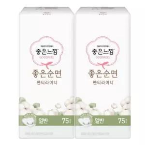 좋은순면 팬티라이너 일반 75개입 X 2팩 좋은느낌