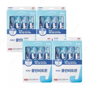 조르단 클린비트윈 초미세모 칫솔 4입 / 4개