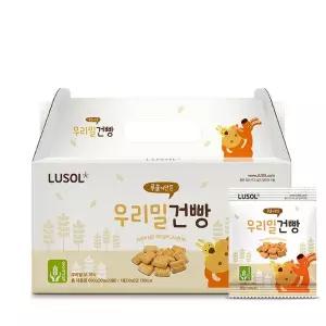 갤러리아 [루솔] 우리밀 건빵 선물박스(20개입)