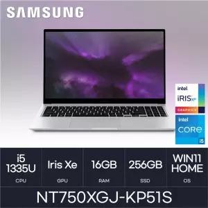 HMC / 삼성전자 갤럭시북4 / NT750XGJ-KP51S (D4 RAM 16GB / NVMe 256GB / WIN11H) / i5-1335U /FHD