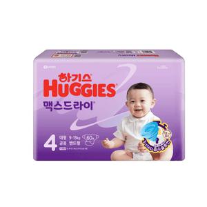 하기스맥스드라이 밴드형기저귀 4단계공용 60매 2팩 통기성좋은 흡수력좋은