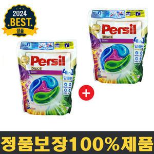 퍼실 디스크 캡슐세제 겸용 리필 38개입 2개 ( 종류 택일 )