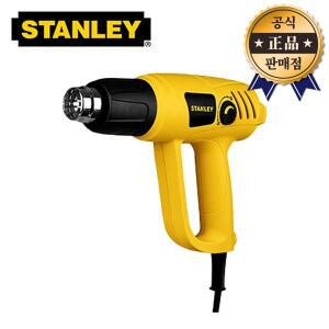 [스탠리] 열풍기 STEL670 온풍기 히팅건 GHG500-2 전기열풍기 온도조절