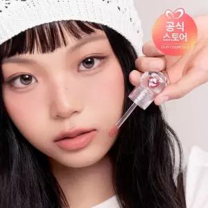 페리페라 잉크 더 젤러블 틴트