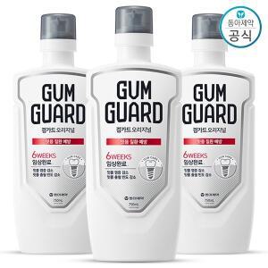 [가그린]동아제약 검가드 오리지널 750ml 3개