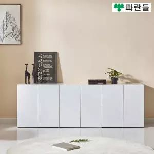 파란들가구 1800X600 18T E0목재 LPM 슬림수납장 다용도수납장