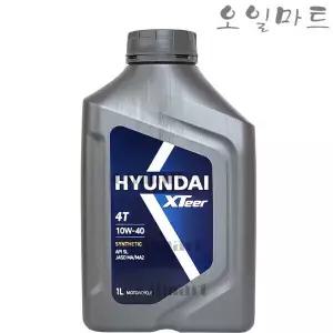 오일마트 엑스티어 XTEER 4T 4행정 오토바이 엔진오일