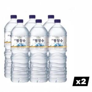 무라벨 생수 강원 평창수 2L x 12P 대용량 마실물 식음료