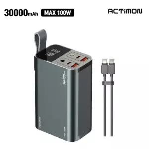 액티몬 100W 초고속 랜턴 보조배터리 30000mAh C to