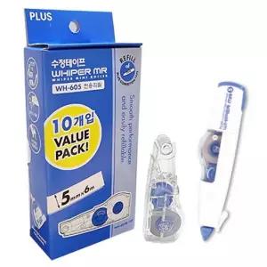 헬로오피스 플러스 수정테이프 리필 WH-605R-10P 10개입 5mmX6m 수정용품