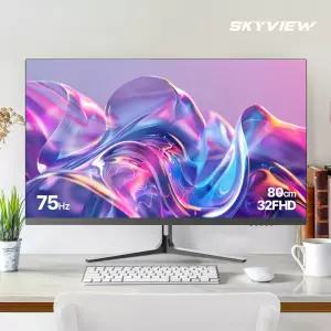 스카이뷰 FHD 32인치 IPS 모니터 75Hz 게이밍 베젤리스 광시야각 사무용 컴퓨터모니터