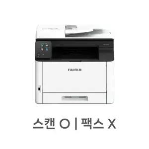 [대용량 토너 교체] Apeos C325dwx A4 컬러복합기 컬러프린터 후지필름