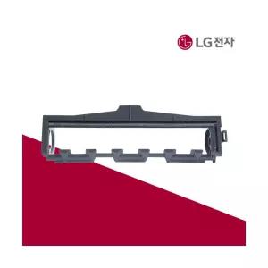 LG전자 정품 코드제로 R9 회전솔 커버 R969IA 제품용
